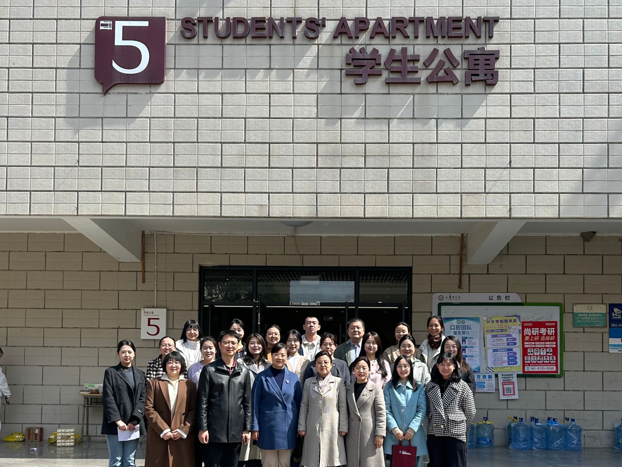 8CB2F